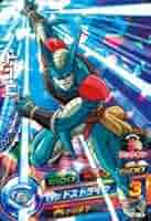 ドラゴンボール　ヒーローズ Amazon.co.jp: スーパードラゴンボールヒーローズ PUMS8-12